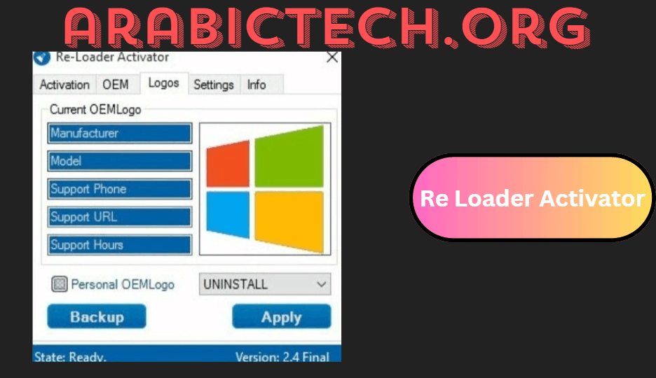 Re Loader Activator 2025 تحميل النسخة الكاملة مجانًا