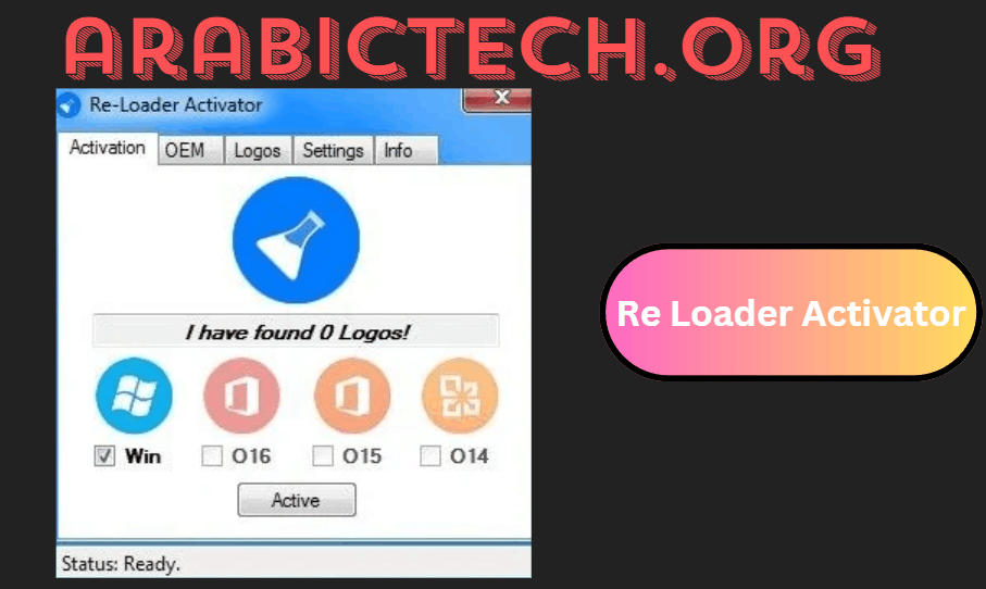 Re Loader Activator 2025 تحميل النسخة الكاملة مجانًا!